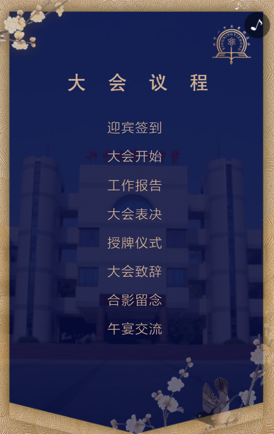 g1/2019/12/18/1576660486323.png g1/2019/12/18/1576660486323.png