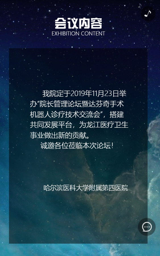 g1/2019/12/18/1576661021576.png g1/2019/12/18/1576661021576.png