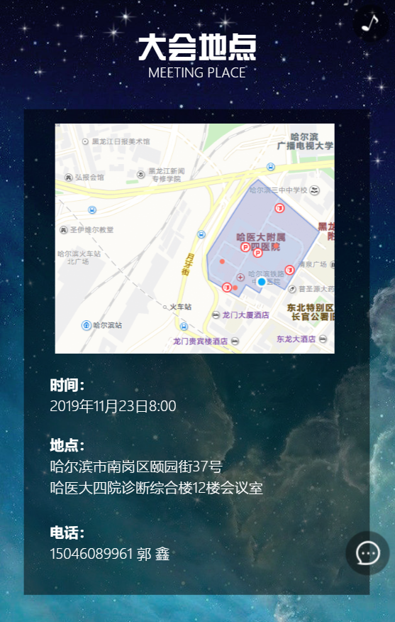 g1/2019/12/18/1576661045837.png g1/2019/12/18/1576661045837.png
