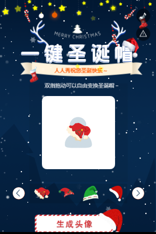g1/2019/12/18/1576662602206.png g1/2019/12/18/1576662602206.png