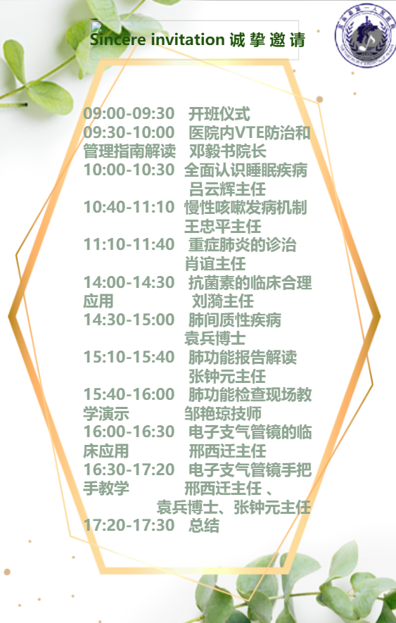 g1/2019/12/19/1576744890913.png g1/2019/12/19/1576744890913.png
