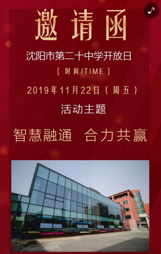 g1/2019/12/19/1576745091168.png