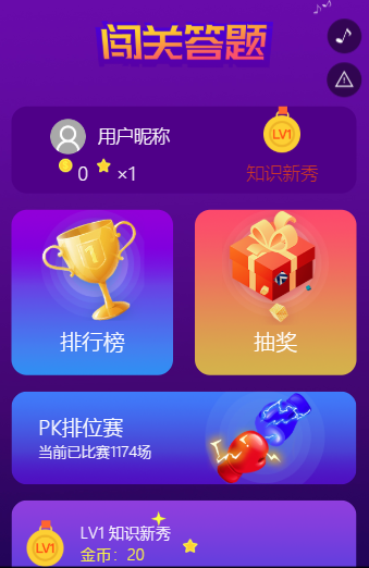 g1/2019/12/20/1576832029780.png image.png