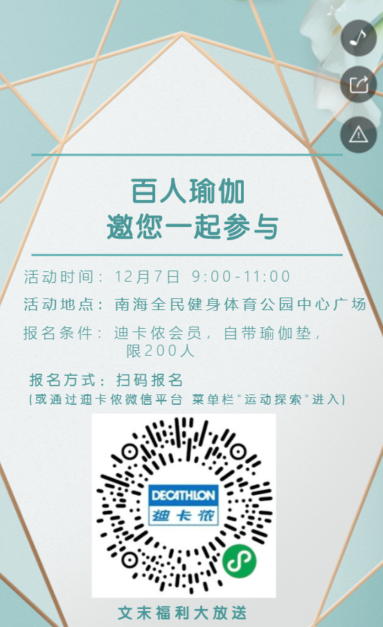 g1/2019/12/20/1576832236365.png g1/2019/12/20/1576832236365.png