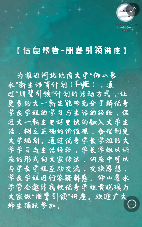 g1/2019/12/20/1576833024561.png g1/2019/12/20/1576833024561.png