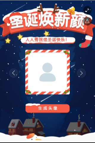 g1/2019/12/20/1576834057225.png g1/2019/12/20/1576834057225.png