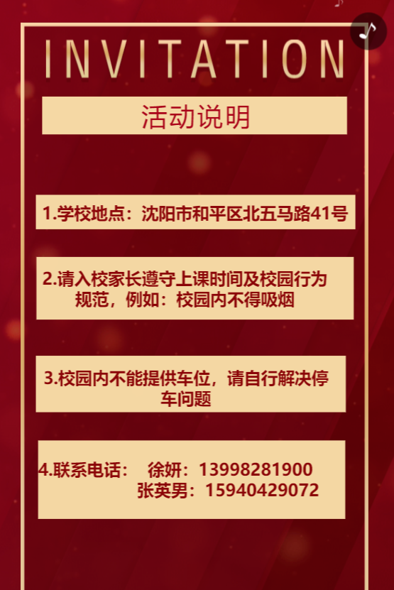 g1/2019/12/21/1576920475713.png