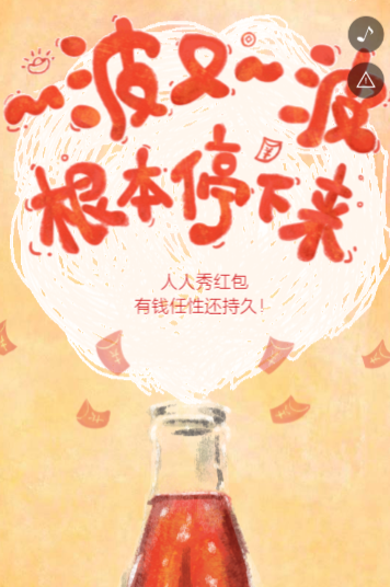 g1/2019/12/23/1577090440818.png image.png