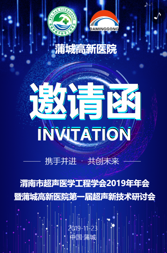g1/2019/12/23/1577091130483.png g1/2019/12/23/1577091130483.png