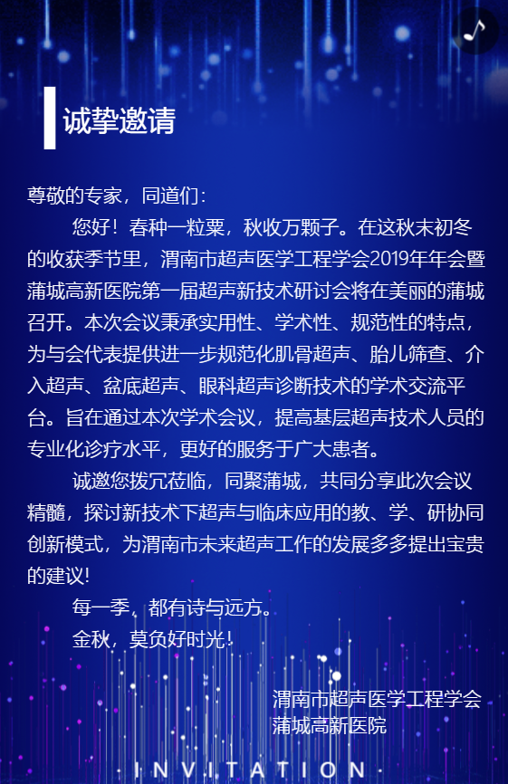 g1/2019/12/23/1577091163467.png g1/2019/12/23/1577091163467.png