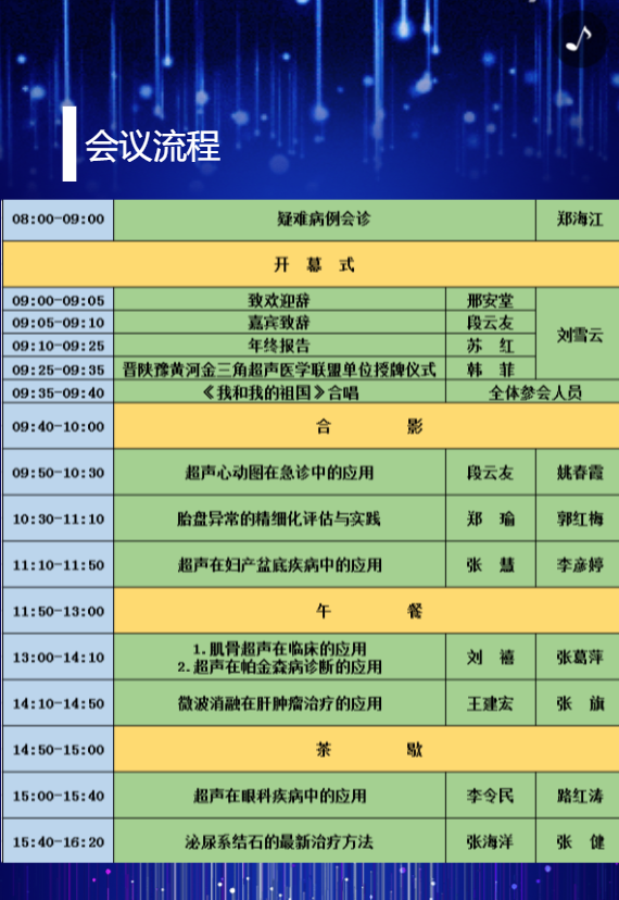 g1/2019/12/23/1577091253353.png g1/2019/12/23/1577091253353.png