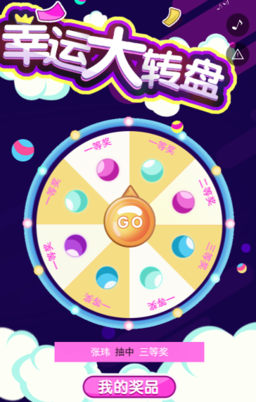 g1/2019/12/24/1577177853967.png image.png