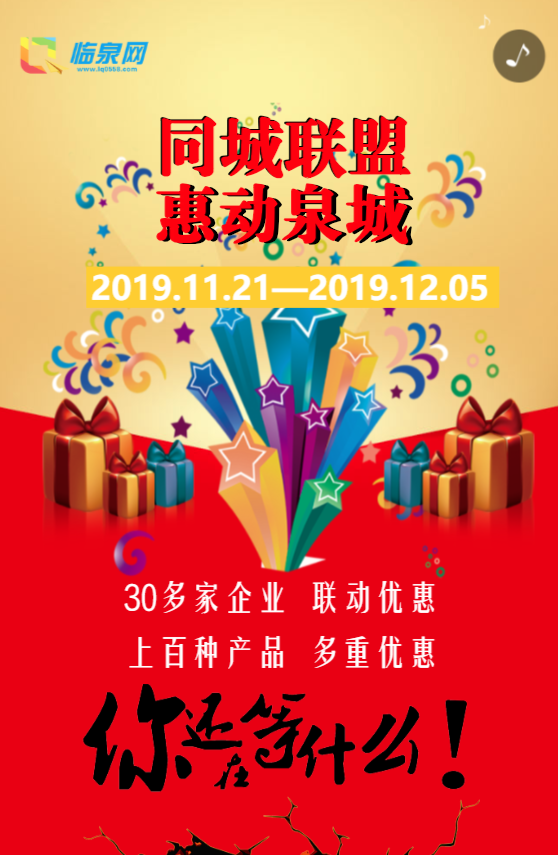 g1/2019/12/24/1577178513507.png