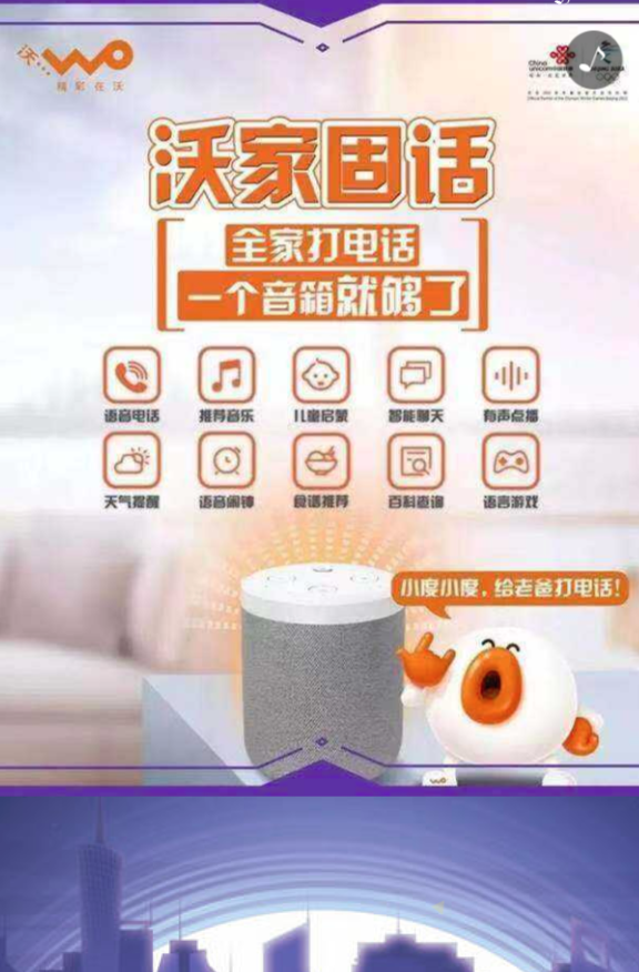 g1/2019/12/24/1577178751261.png g1/2019/12/24/1577178751261.png