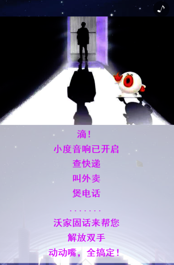 g1/2019/12/24/1577178760583.png g1/2019/12/24/1577178760583.png