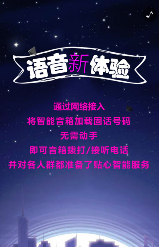 g1/2019/12/24/1577178769743.png g1/2019/12/24/1577178769743.png