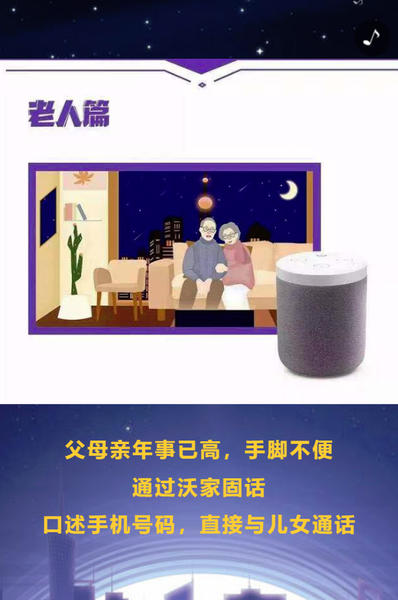 g1/2019/12/24/1577178778983.png g1/2019/12/24/1577178778983.png