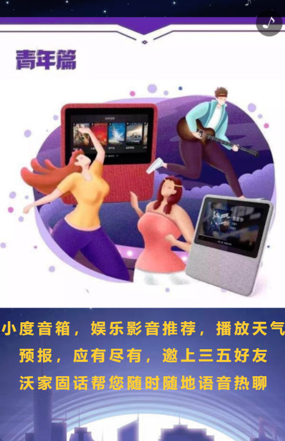 g1/2019/12/24/1577178787366.png g1/2019/12/24/1577178787366.png