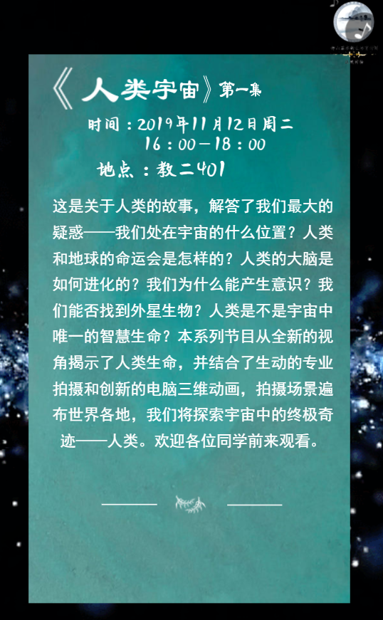 g1/2019/12/25/1577263063550.png