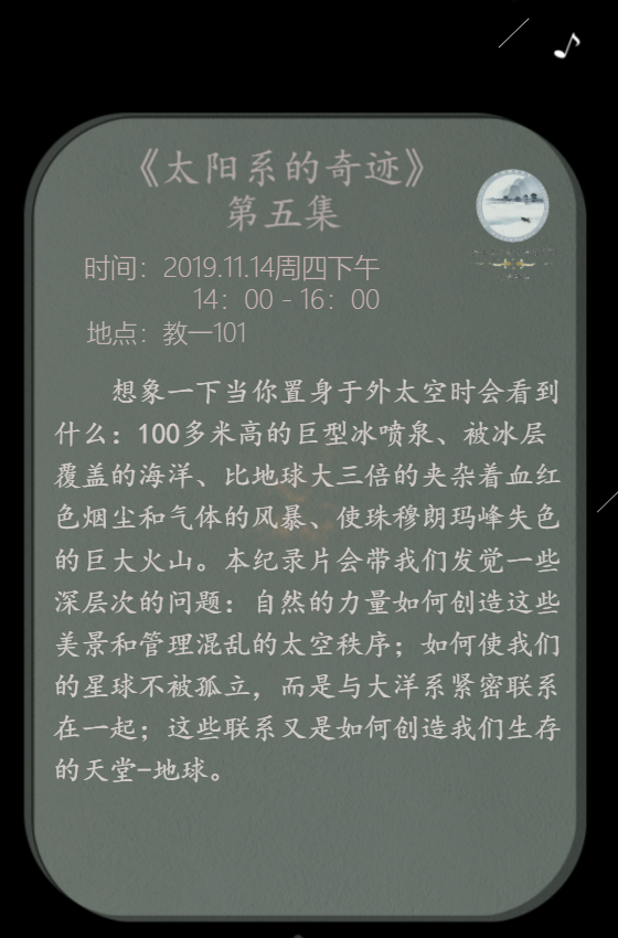 g1/2019/12/25/1577263076201.png