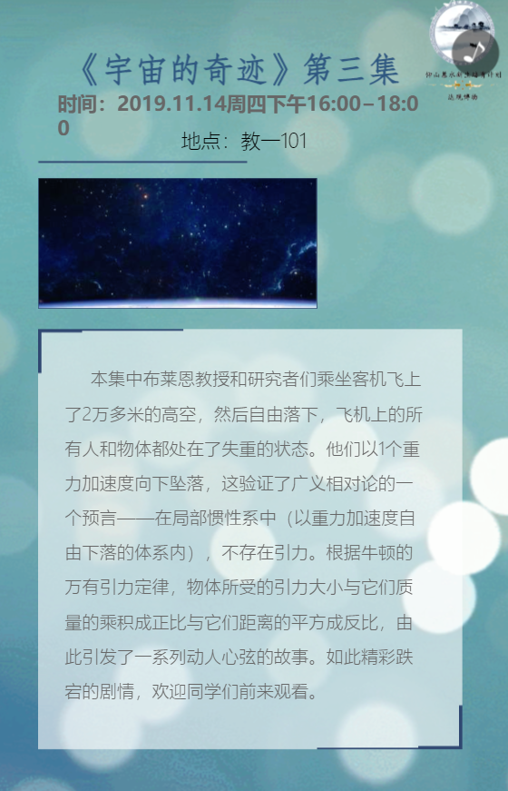 g1/2019/12/25/1577263098617.png