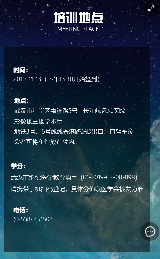 g1/2019/12/25/1577263436447.png