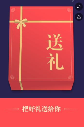 g1/2019/12/26/1577348669263.png image.png