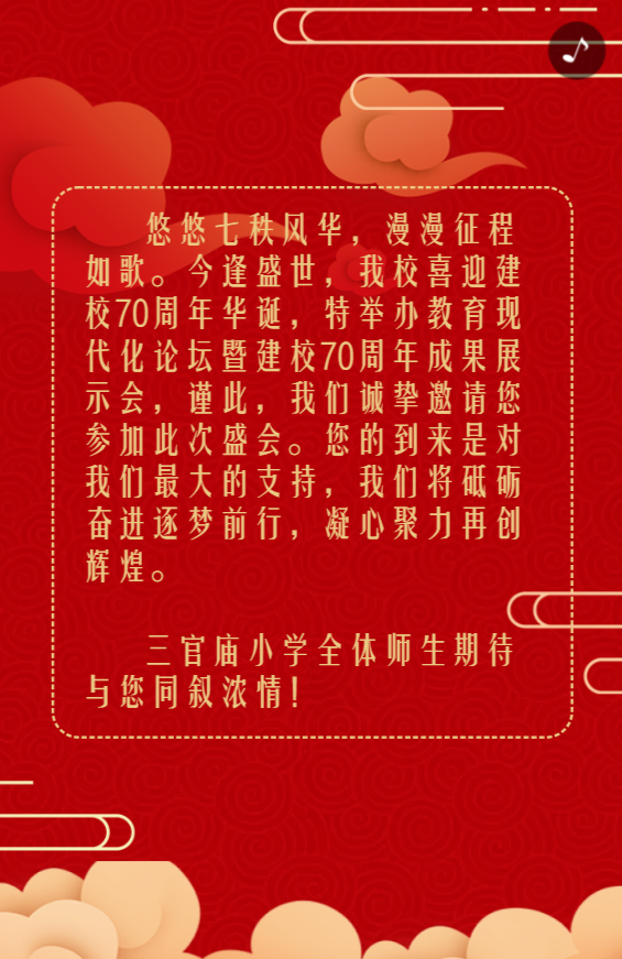 g1/2019/12/26/1577349725817.png