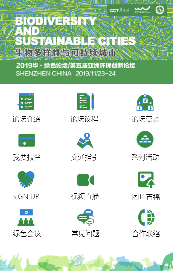 g1/2019/12/26/1577351846282.png g1/2019/12/26/1577351846282.png