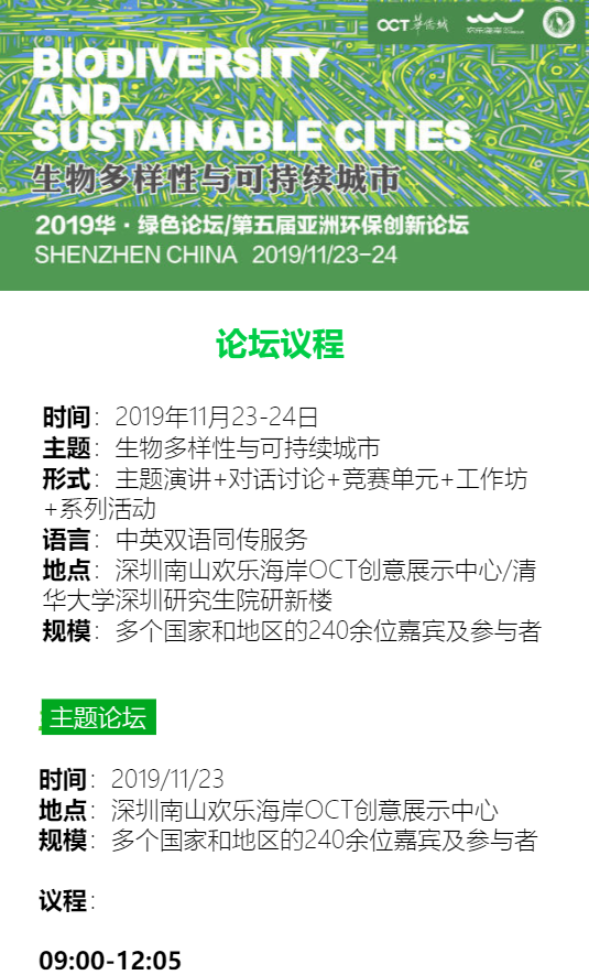 g1/2019/12/26/1577351884348.png g1/2019/12/26/1577351884348.png