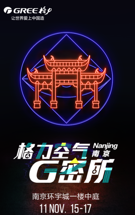 g1/2019/12/27/1577437982561.png g1/2019/12/27/1577437982561.png