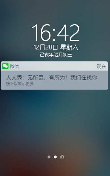 g1/2019/12/28/1577522557343.png image.png