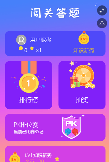 g1/2019/12/28/1577522653629.png image.png