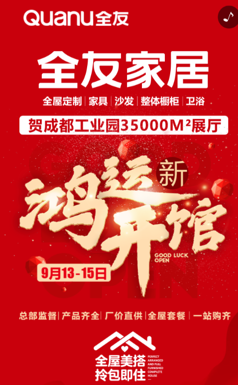 g1/2019/12/28/1577523526574.png g1/2019/12/28/1577523526574.png