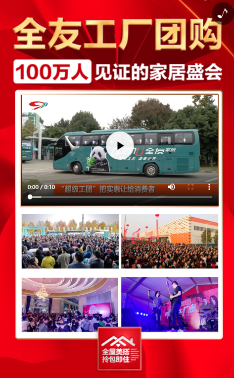 g1/2019/12/28/1577523535745.png g1/2019/12/28/1577523535745.png