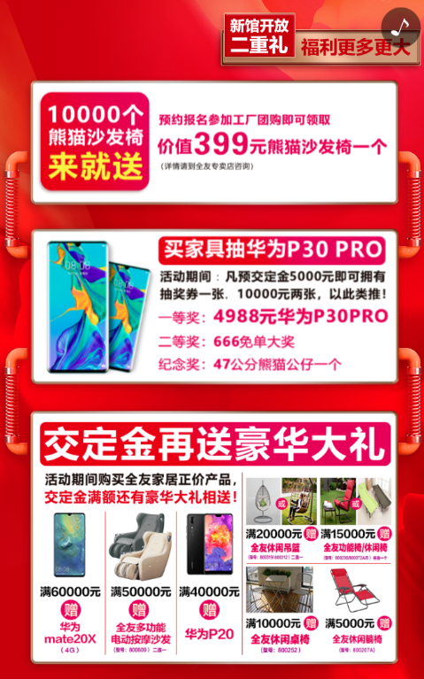 g1/2019/12/28/1577523569866.png g1/2019/12/28/1577523569866.png