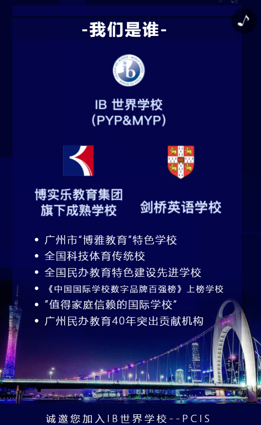 g1/2019/12/28/1577524314817.png g1/2019/12/28/1577524314817.png