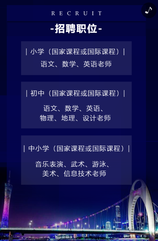 g1/2019/12/28/1577524366969.png g1/2019/12/28/1577524366969.png