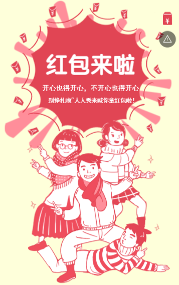 g1/2019/12/30/1577695646431.png image.png