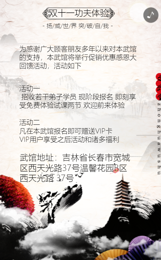 g1/2019/12/31/1577785026746.png g1/2019/12/31/1577785026746.png