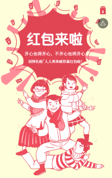 g1/2020/01/06/1578303747269.png image.png