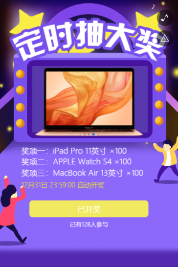 g1/2020/01/06/1578303959133.png image.png