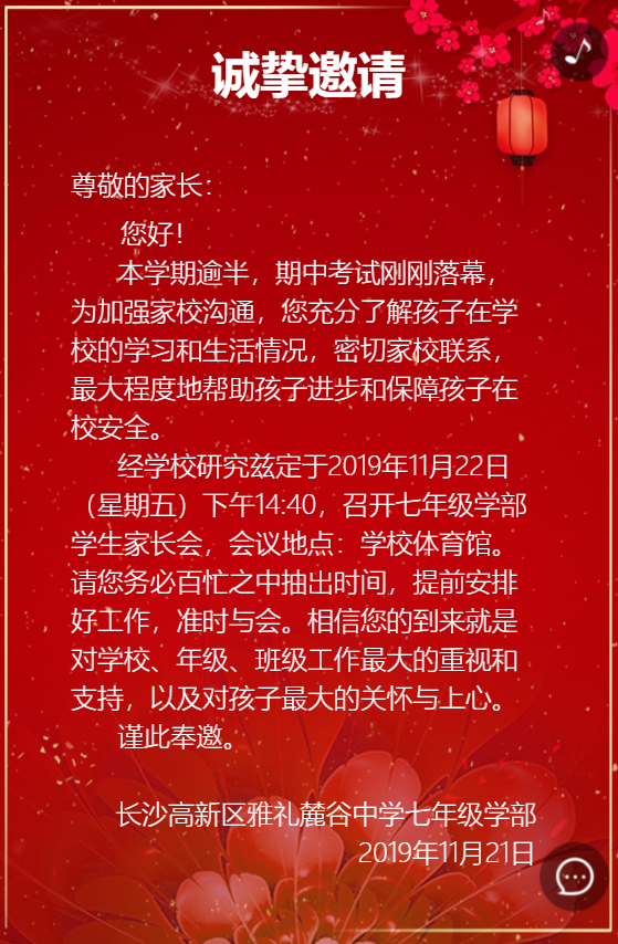 g1/2020/01/06/1578304111874.png g1/2020/01/06/1578304111874.png