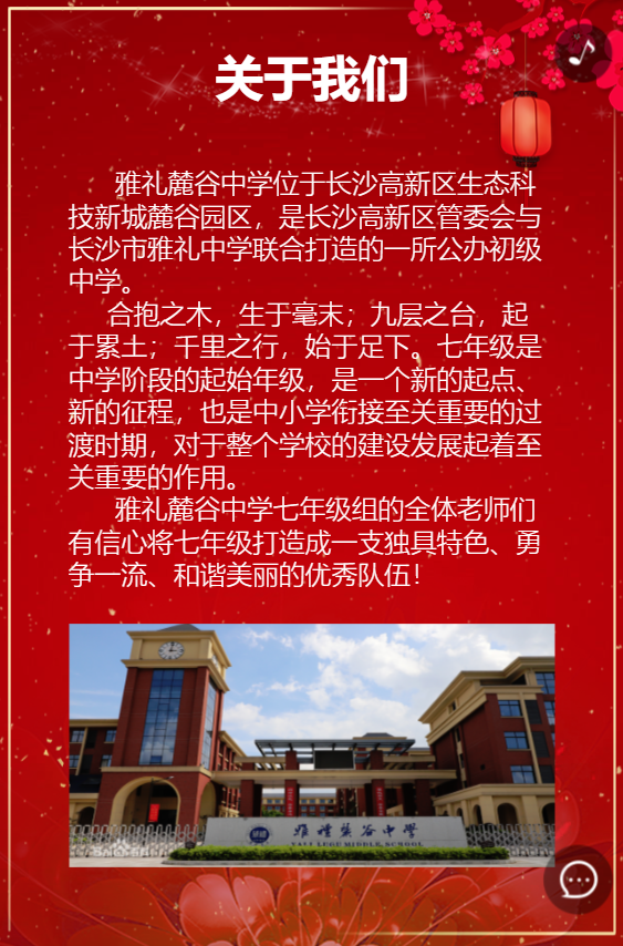 g1/2020/01/06/1578304121911.png g1/2020/01/06/1578304121911.png