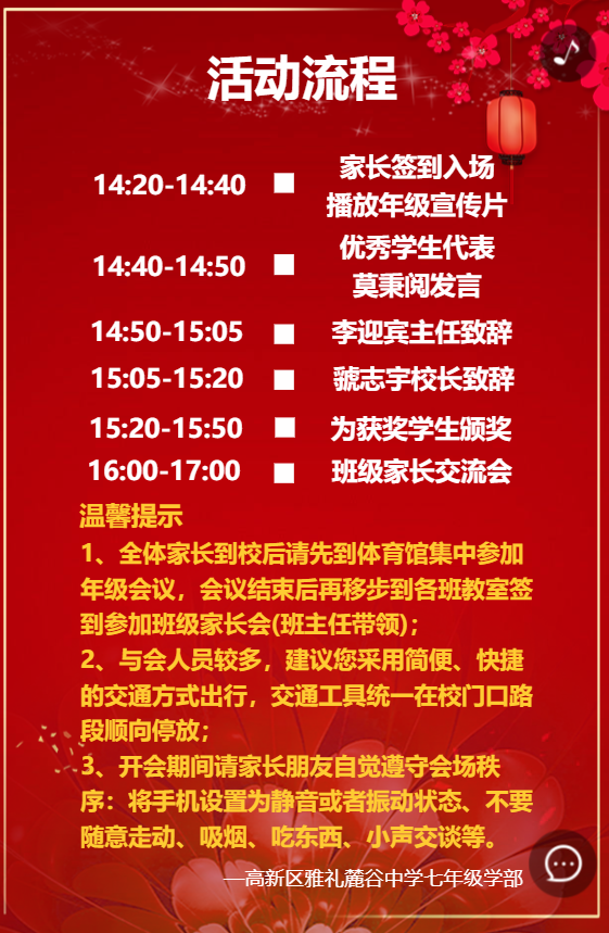 g1/2020/01/06/1578304130587.png g1/2020/01/06/1578304130587.png