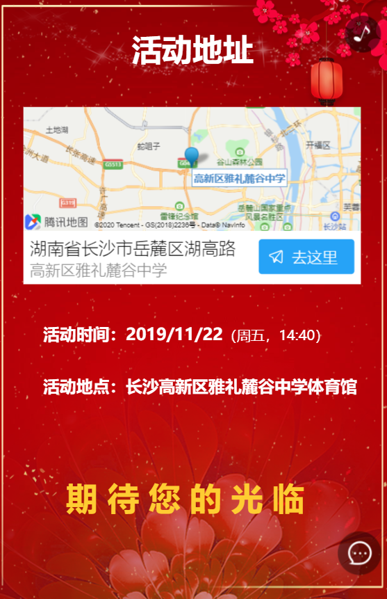 g1/2020/01/06/1578304138538.png g1/2020/01/06/1578304138538.png
