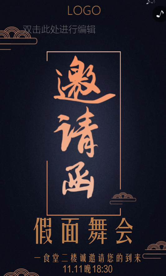 g1/2020/01/06/1578304557801.png g1/2020/01/06/1578304557801.png