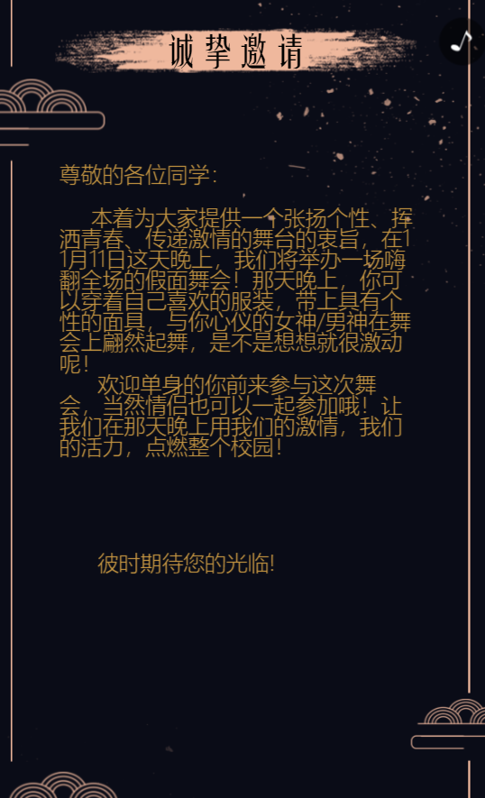 g1/2020/01/06/1578304565508.png g1/2020/01/06/1578304565508.png