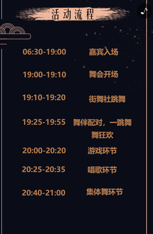 g1/2020/01/06/1578304573252.png g1/2020/01/06/1578304573252.png