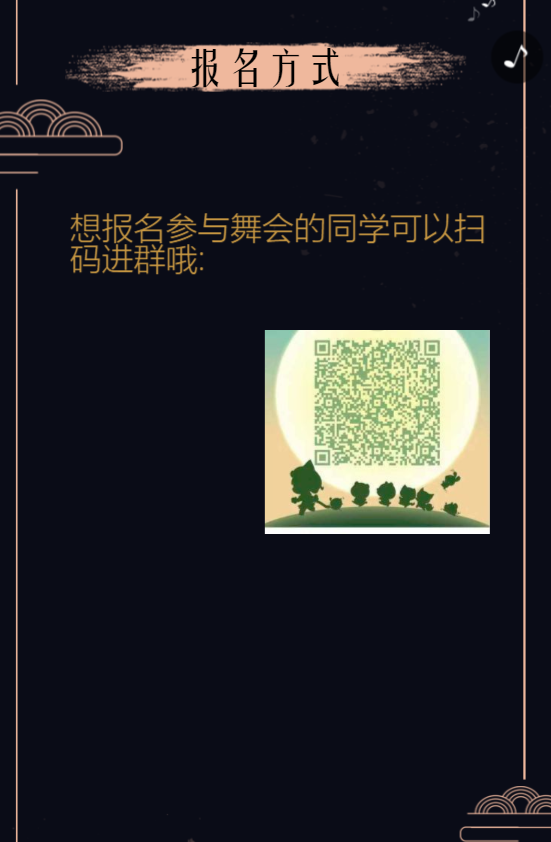 g1/2020/01/06/1578304590969.png g1/2020/01/06/1578304590969.png